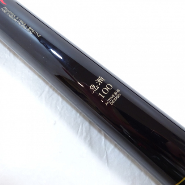 12ロングレンジ? 急瀬120